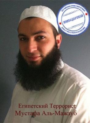 Прикрепленное изображение: 200747_347494832000438_1442627674_n.jpg